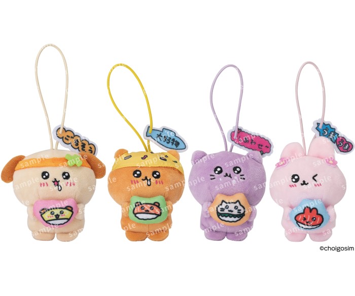 スシローとチェゴシムが初コラボ！韓国風のおすしや限定グッズ付きメニューが登場