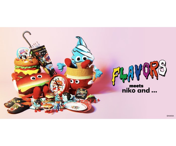 ソフビフィギュアシリーズ「FLAVORS」×「niko and …」コラボ雑貨全41アイテムが登場！