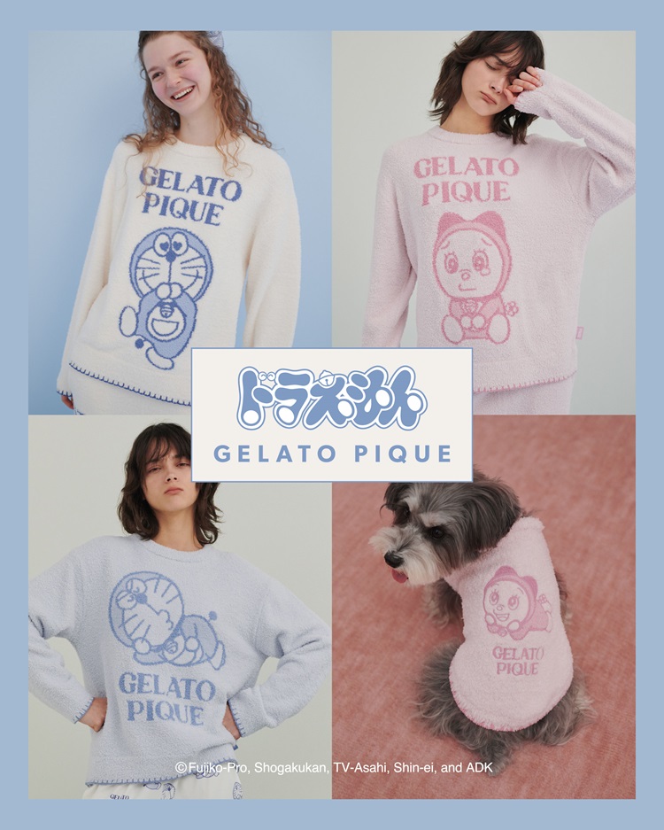 【ドラえもん meets GELATO PIQUE】「喜怒哀楽」を表現したルームウェアコレクションが登場！