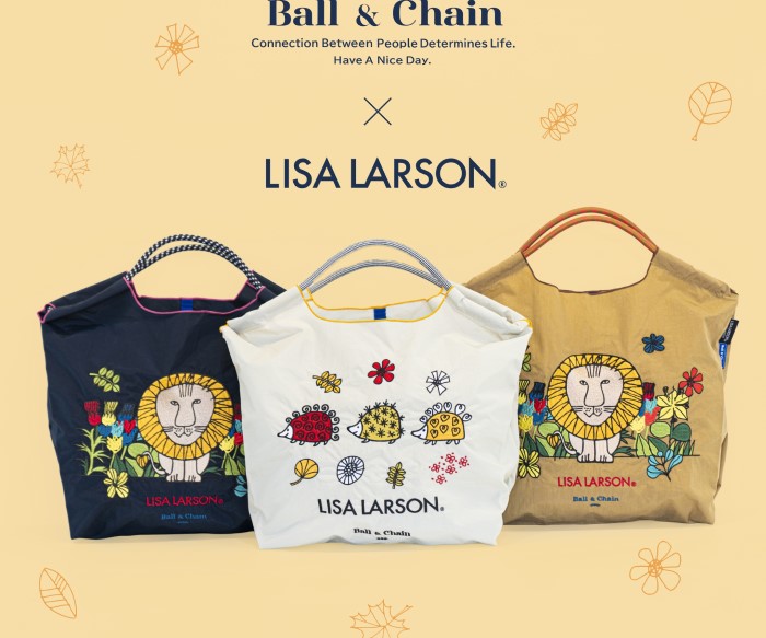 「リサ・ラーソン」×「ボールアンドチェーン」コラボバッグが新登場！
