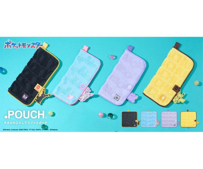 ポケモンデザインのタオルみたいなポーチ「どっとポーチ」新登場！
