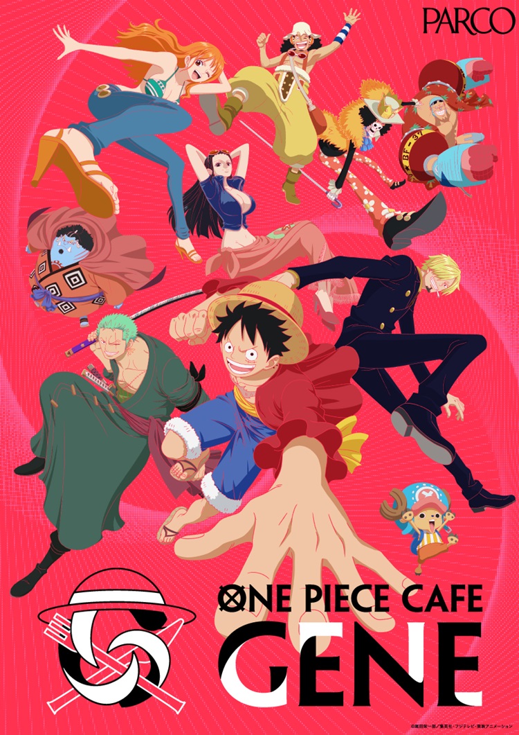 「ONE PIECE」コラボカフェが渋谷PARCOで開催！「名シーン」がテーマのメニューが楽しめる