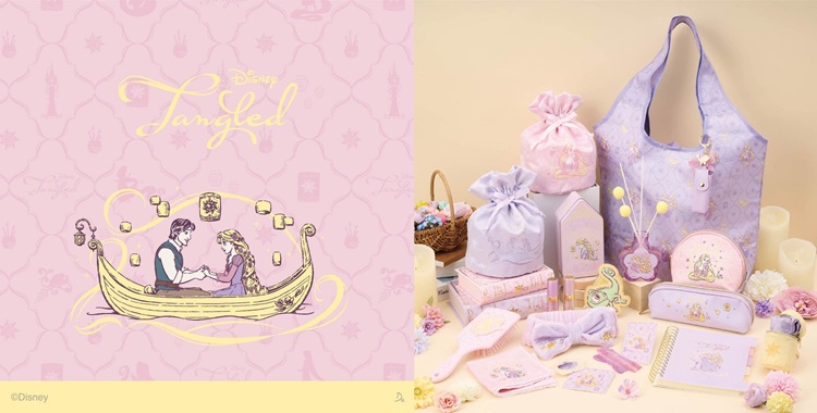 「塔の上のラプンツェル」グッズが「THREEPPY」から登場！ダイソーネットストアでも買える