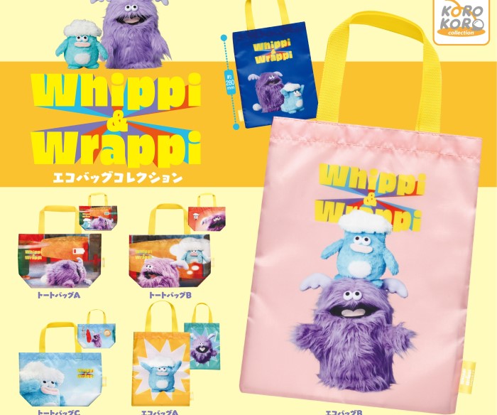 『ホイッピ＆ラッピ』エコバッグコレクションがカプセルトイに登場！