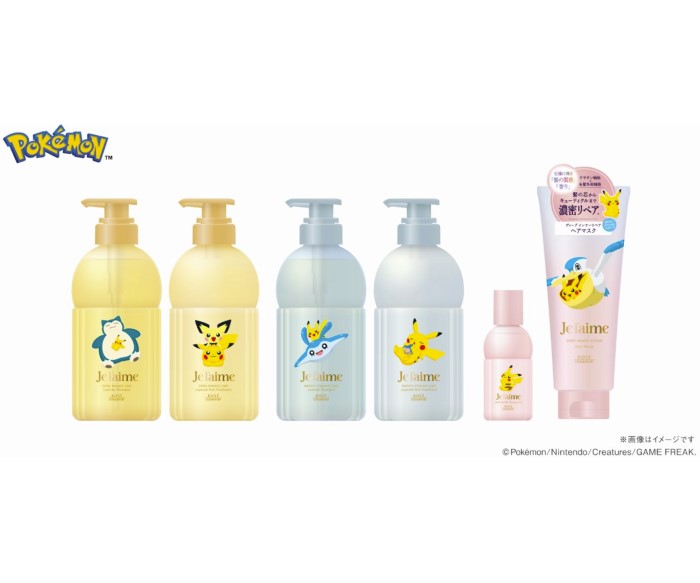 ポケモンデザインのヘアケアアイテムが「ジュレーム」から数量限定で登場！