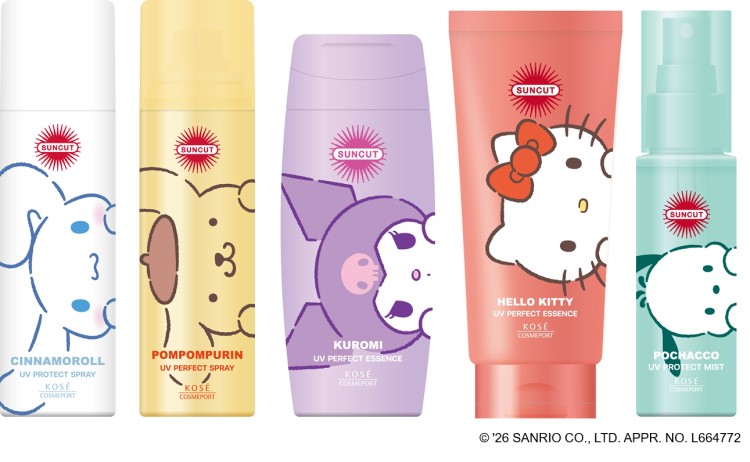 「サンリオキャラクターズ」デザインパッケージの絶対やかない『サンカット®』シリーズが新発売！