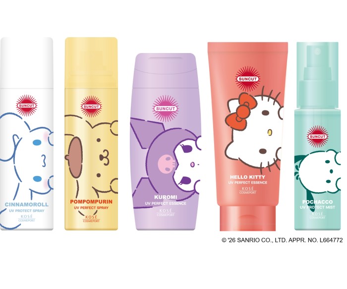 「サンリオキャラクターズ」デザインパッケージの絶対やかない『サンカット®』シリーズが新発売！