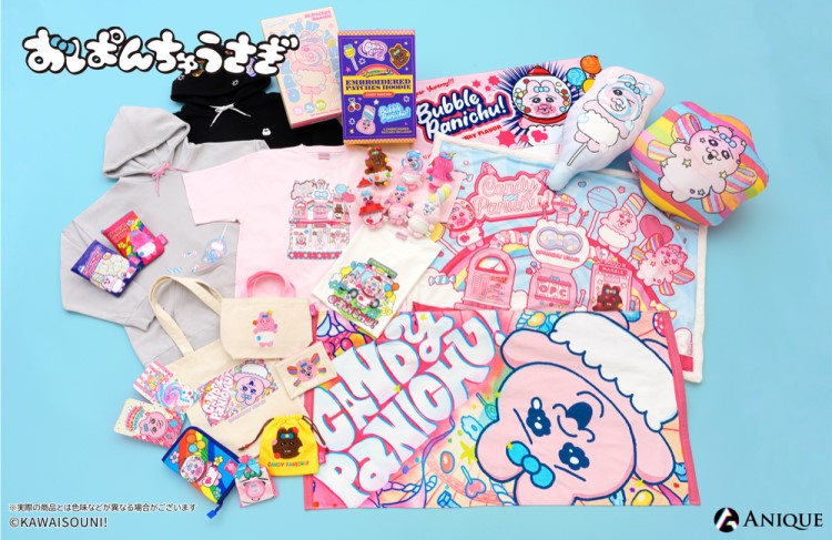 『おぱんちゅうさぎ』キャンディ工場をイメージしたPOP UP SHOPの事後通販を実施！