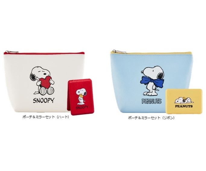 「スヌーピー ポーチ＆ミラーセット」がお買い物でもらえる！DHCでキャンペーン実施