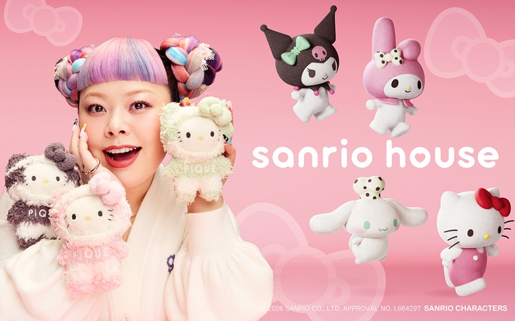 マッシュグループがキュレーションするサンリオ監修の新ブランド「sanrio house(サンリオハウス)」デビュー！