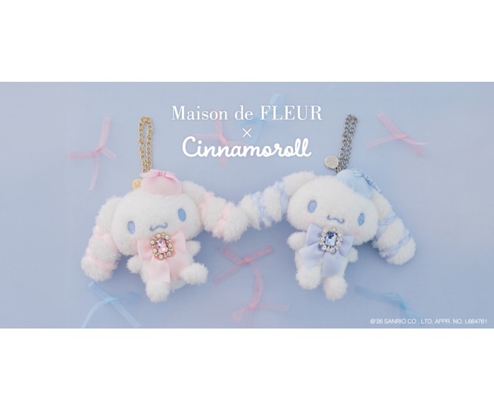 「シナモロール」お誕生日記念！おめかししたぬいぐるみチャームが「Maison de FLEUR」から登場