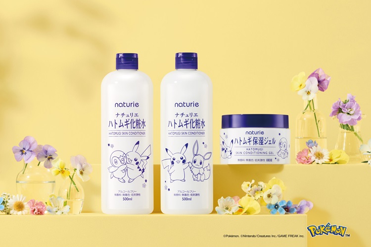 ポケモンデザインのナチュリエ ハトムギ化粧水、ハトムギ保湿ジェルが初登場！