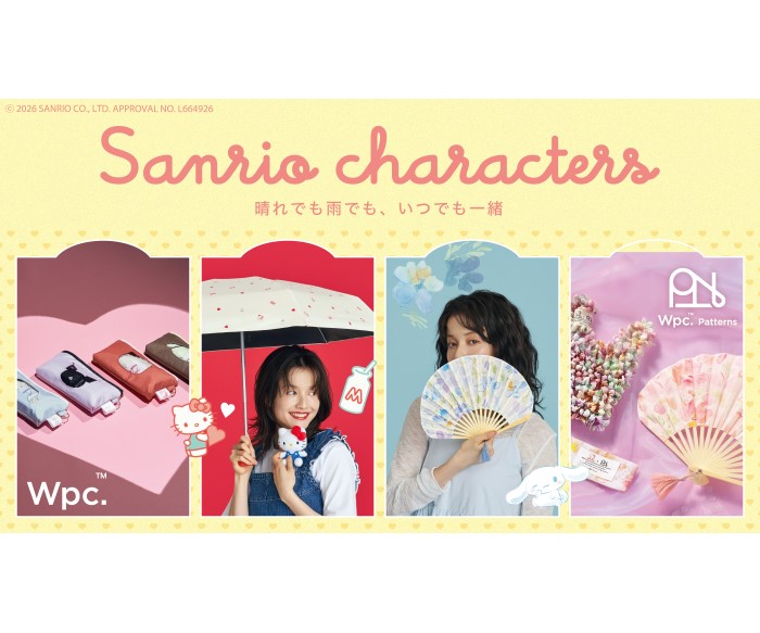 サンリオキャラクターズ×Wpc.／Wpc. Patternsコラボ！折りたたみ日傘＆扇子・しぼりバッグが新登場