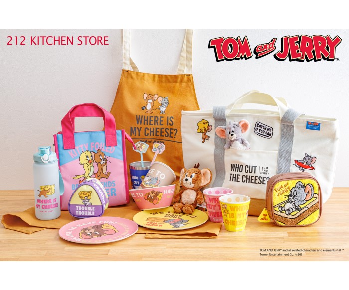 『トムとジェリー』×「212 KITCHEN STORE」コラボオリジナルアイテムなど約90アイテムが大集合！