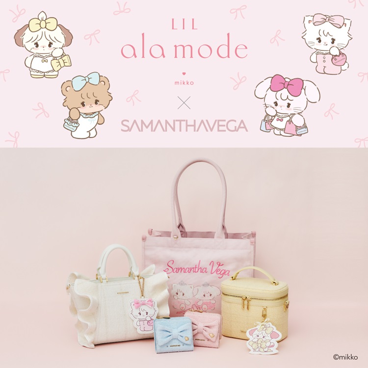 「Lil ala mode」×「SAMANTHAVEGA」全18種のコラボアイテムが新登場！
