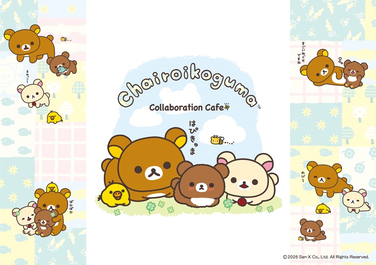 「チャイロイコグマ」×「S-PiCK CAFE(エスピックカフェ)」コラボカフェが開催！