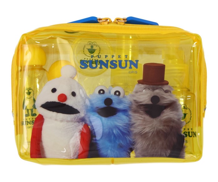 『パペットスンスン』デザインのトラベルアイテムが新登場！