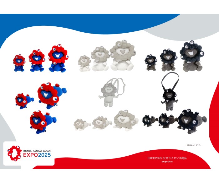 ミャクミャク、黒ミャクミャク、白ミャクミャクのぬいぐるみ商品が受注販売！