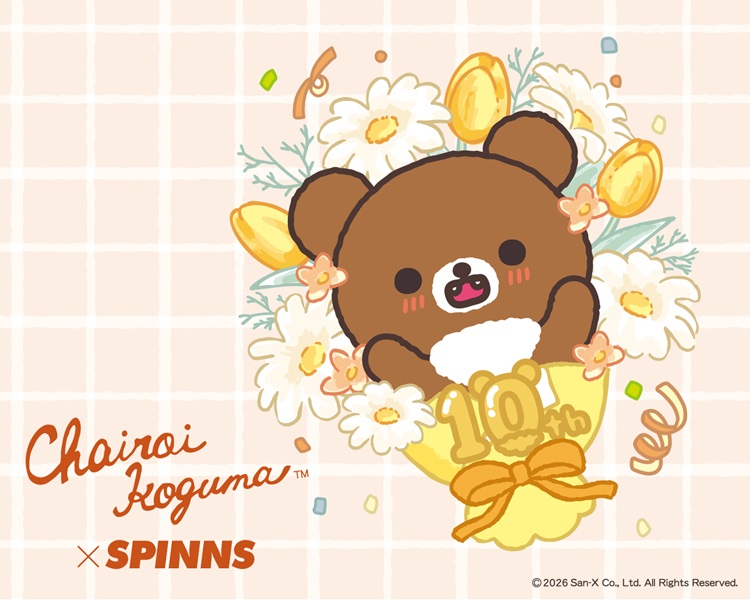 「チャイロイコグマ」×「SPINNS」初コラボ！10周年をお祝いするアイテムが登場