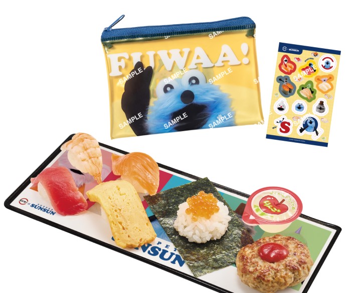 「パペットスンスン」×「回転すしスシロー」再コラボ！クリアポーチ＆シール付きメニューなどが登場