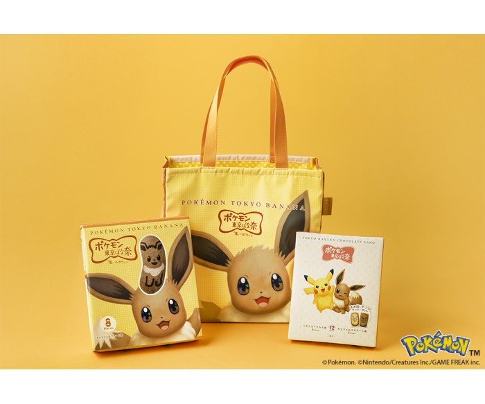 4年ぶりに復活した「イーブイ東京ばな奈」がトートバッグに！お菓子とのセットが新発売