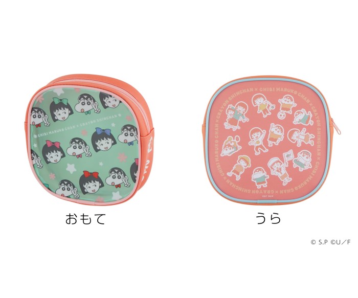 『ちびまる子ちゃん』×『クレヨンしんちゃん』漫画でコラボ！「りぼん5月号」にはポーチが付録に！