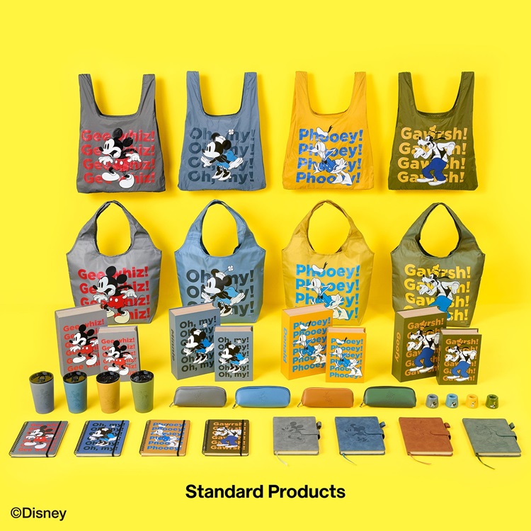 ディズニー「ミッキー＆フレンズ」雑貨が「Standard Products」に初登場！