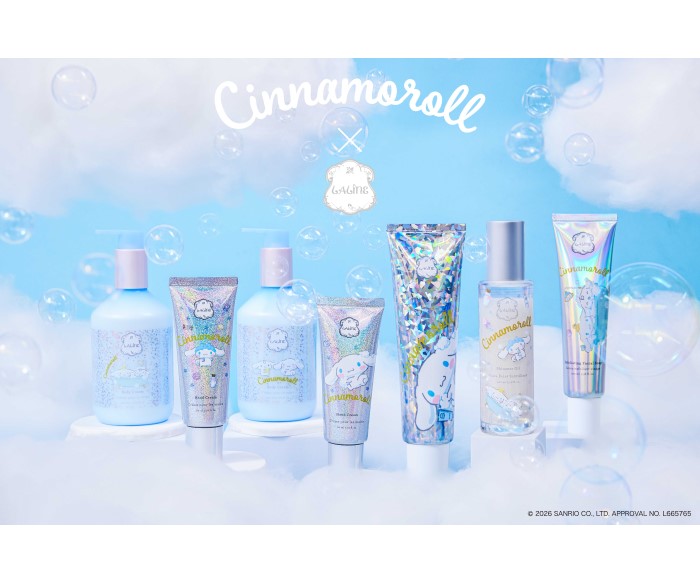 「シナモロール」デザインのバス＆ボディケアアイテムが登場！「ラズベリーバニラ」の香り