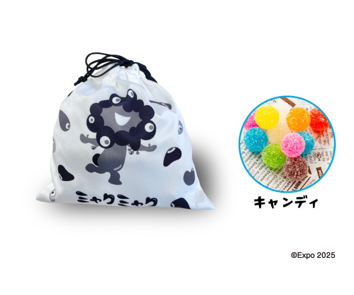 黒ミャクミャクの新商品「巾着入りキャンディ」が登場！