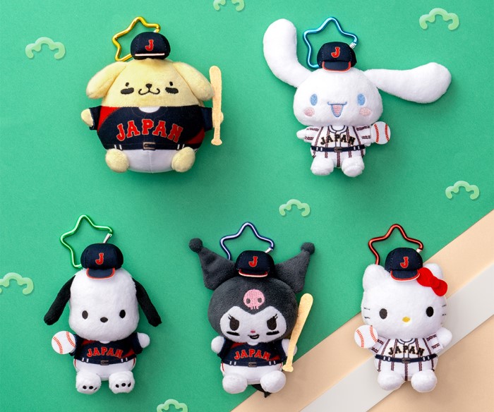 「侍ジャパン」と「サンリオキャラクターズ」のコラボくじが登場！