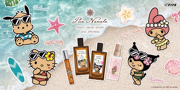 サンリオキャラクターズが「オトナなビーチギャル」に！「プア ナナラ」夏限定コラボ香水＆ジェルが登場