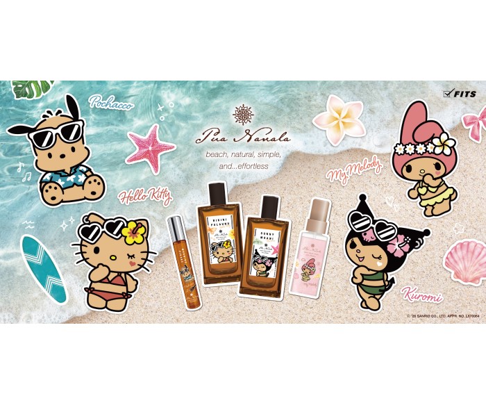 サンリオキャラクターズが「オトナなビーチギャル」に！「プア ナナラ」夏限定コラボ香水＆ジェルが登場