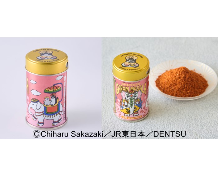 「Suicaのペンギン七味ガラム・マサラ缶」発売！長野県の老舗七味店「根元 八幡屋礒五郎」とコラボ