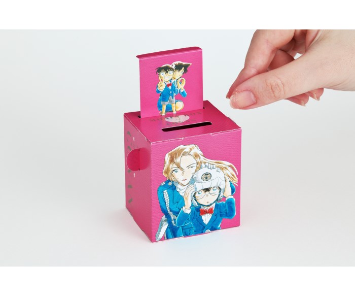 「名探偵コナン」コナンと蘭が飛び出す！貯金箱が付録の「女性セブン」発売