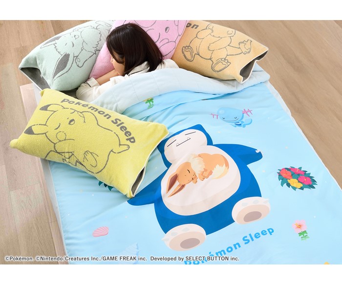 『Pokémon Sleep』×『昭和西川』初の春夏アイテム！タオルケットやキルトケットが登場