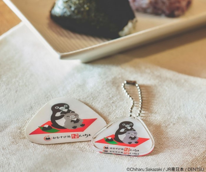 「Suicaのペンギン」ステッカーやアクリルキーホルダーがもらえる！「おむすび処 ほんのり屋」交通系電子マネー決済で