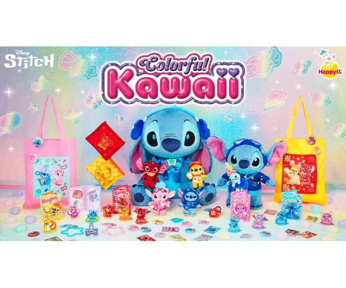 スティッチ「デコラ×OHANA」がテーマの「Happyくじ」新発売！シール帳もラインアップ！