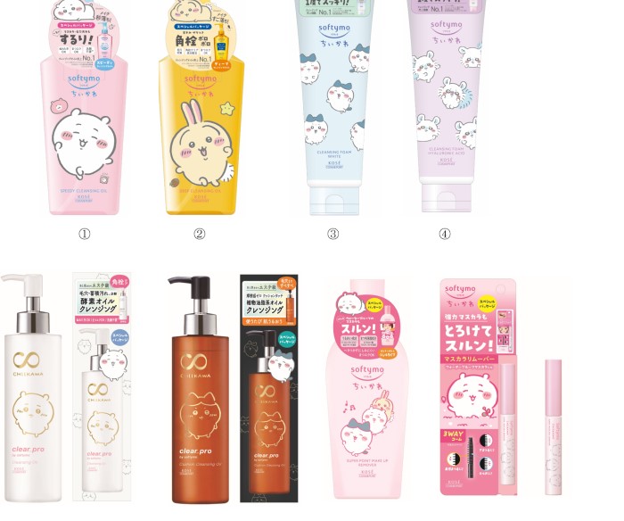 「ちいかわ」スペシャルパッケージのスキンケアアイテムが『ソフティモ』『セラミエイド』から登場！